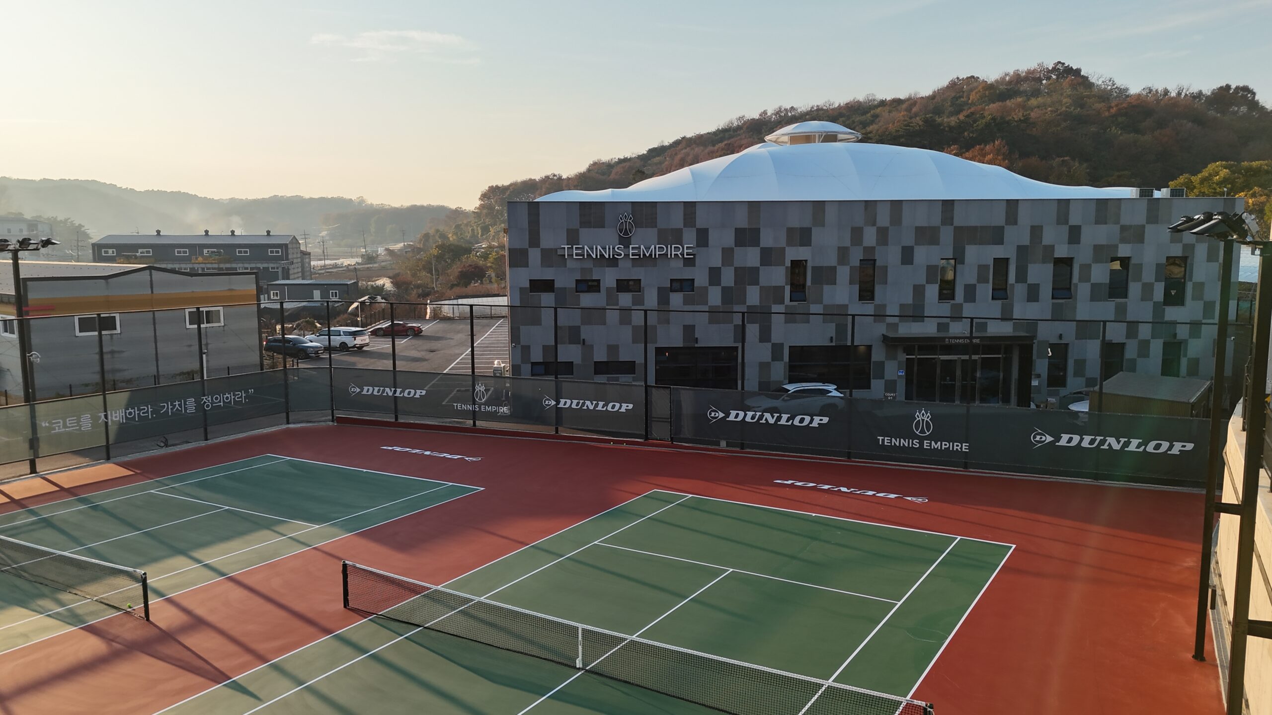 “OWN THE COURT. DEFINE THE VALUE.”