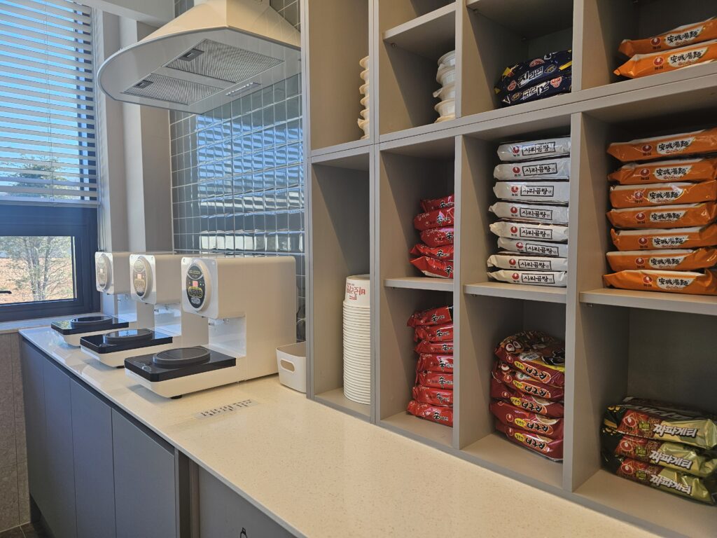 KakaoTalk_Photo_2025-11-24-20-50-38-14